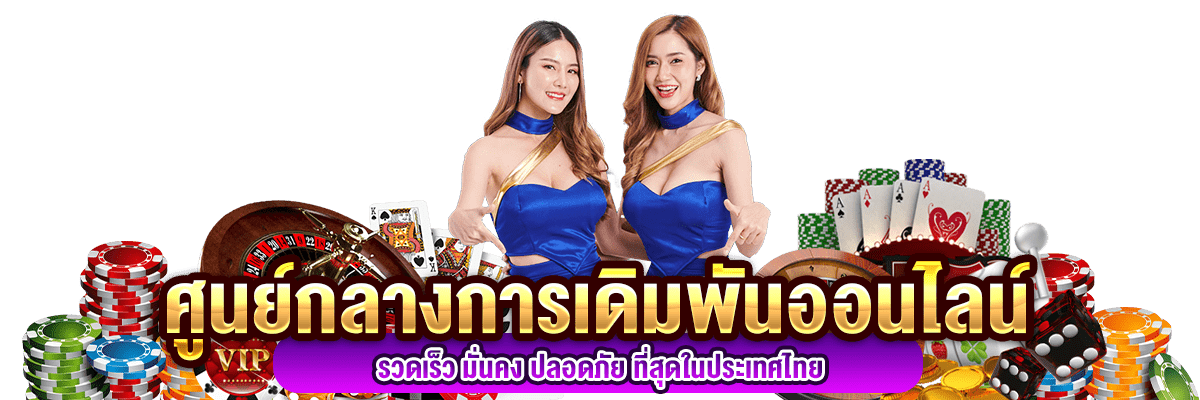 h881 แพลตฟอร์มเดียวที่รวมความมันส์และโอกาสแห่งชัยชนะ